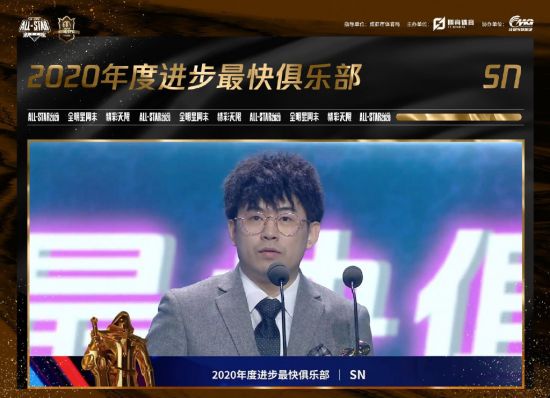 2025年KPL年度总决赛将在鸟巢盛大举行