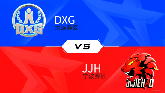 虎牙电竞IP机器人与iG战队联名发布引发热潮