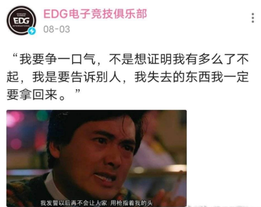 华硕显卡与Reflex 2助力无畏契约畅享高帧游戏体验