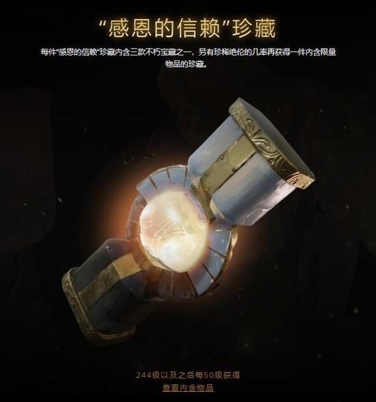 金亨泰深度专访：揭秘剑星与猎天使魔女联动的动作美学与设计幕后